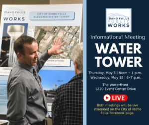 Water Tower Public Informational Meeting @ The Waterfront